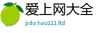 2025精准资料大全免费到7777788888管家婆老家凤凰